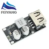 USB QC3.0 QC2.0 USB DC-DC Buck Converter Charging Step Down Module 6-32V 9V 12V 24V to Fast Quick Charger Circuit Board 5V ► Photo 3/6