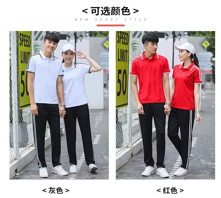 Summer Couples Sports Set Large Size Men's Running Clothing Women's Casual Clothing MEN'S Short Sleeve Shorts Breathable Thin Tr