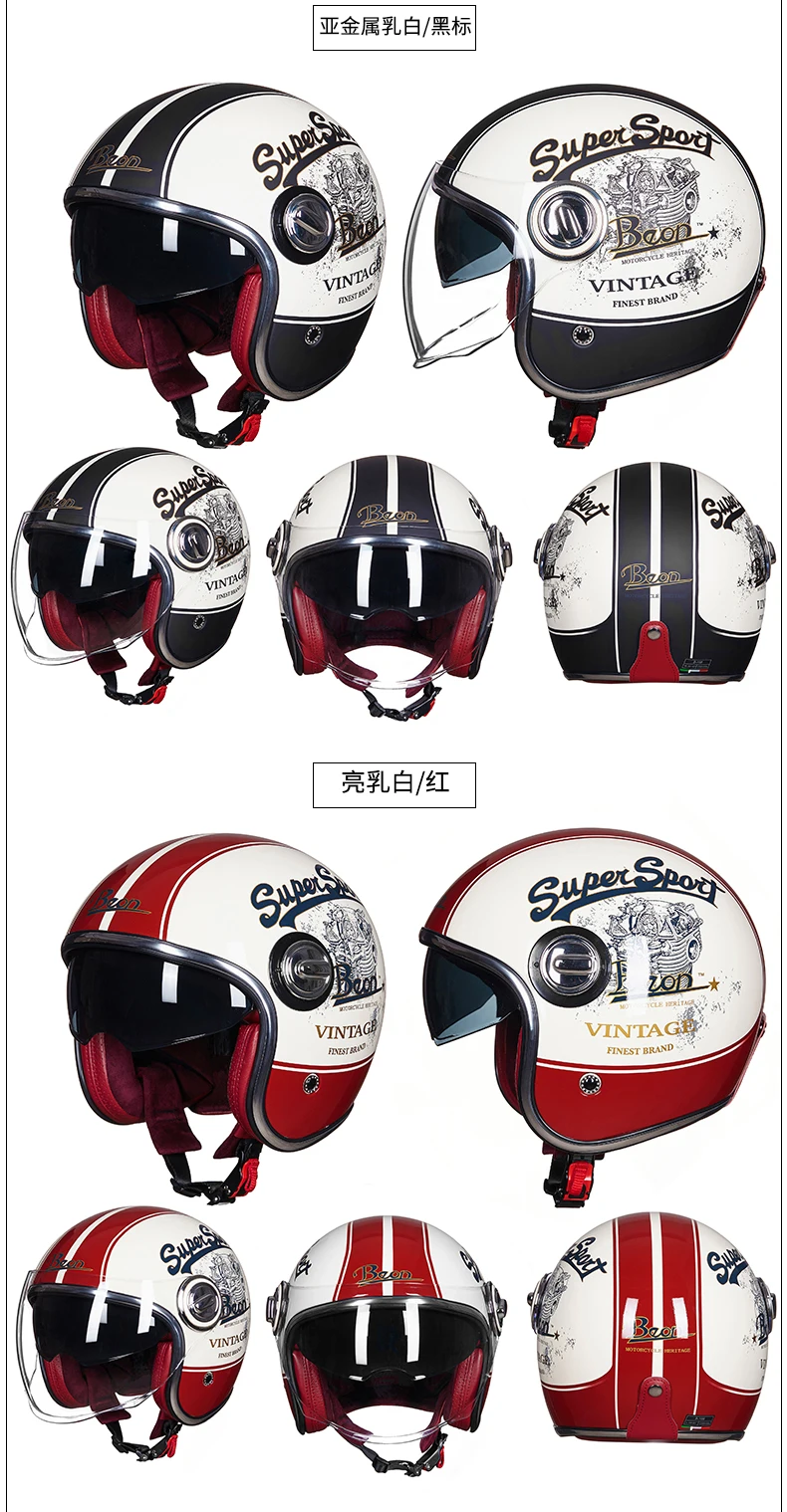 BEON шлем винтажный скутер шлем с открытым лицом шлем moto cross винтажный шлем casque Casco Capacete ретро-шлем