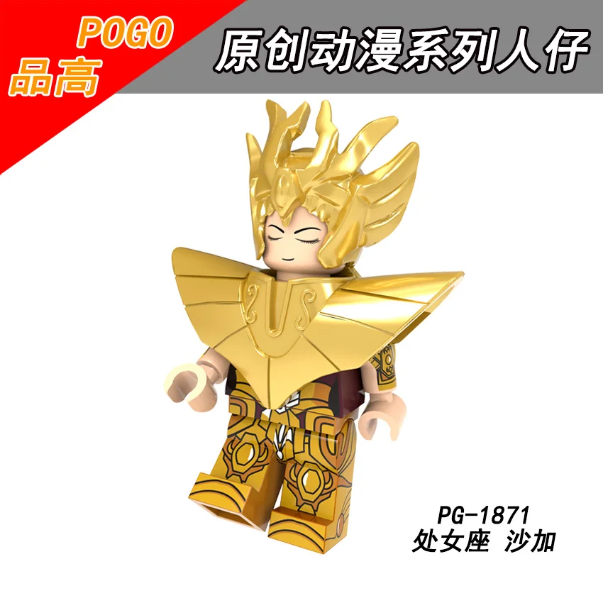 Shaka Один Бронзовый Saint Seiya Athena рисунок Saori Kido ИККИ Hyoga избегать классический мультфильм строительных блоков в форме миньона Джорджа из мультфильма "модели Кирпичи Игрушки - Цвет: Shaka
