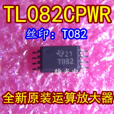 10 шт. TL082CPWR T082 TSSOP8 и