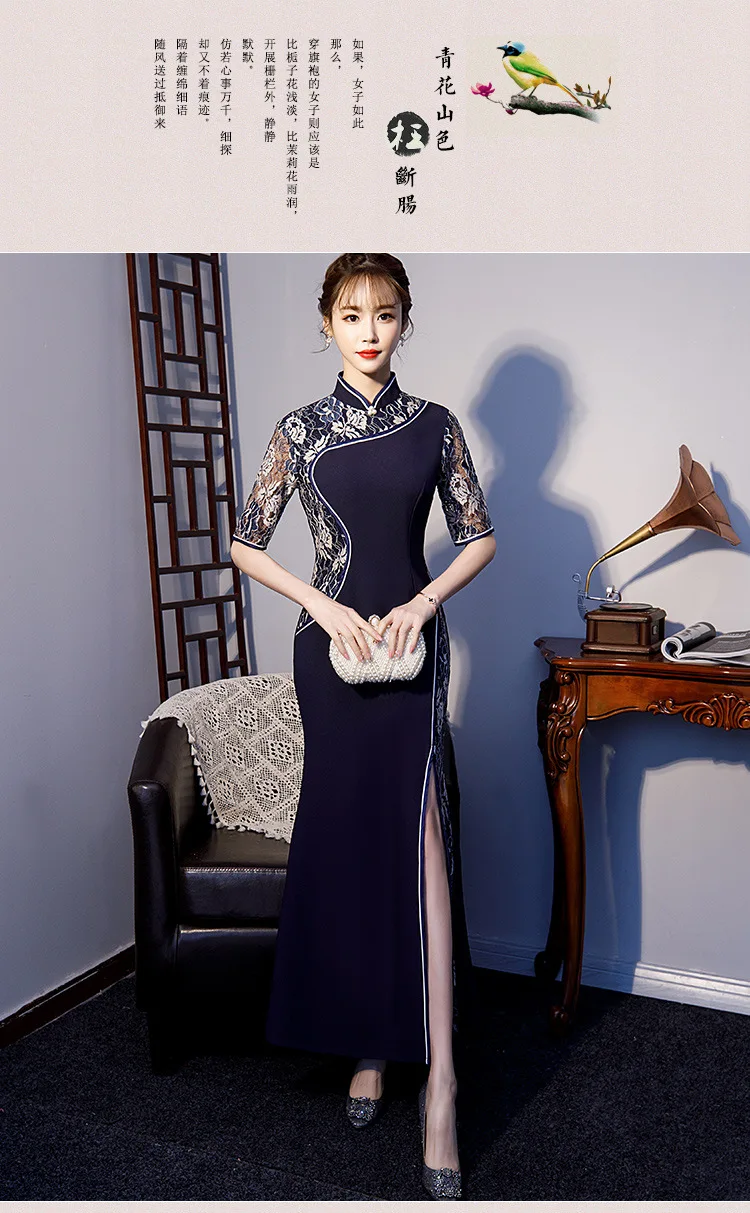 LZJN 2020 New Chinese Style Female Qipao Elegant Women Slim Long Cheongsam Red White Lace Mandarin Collar Party Dress Vestidos (14)