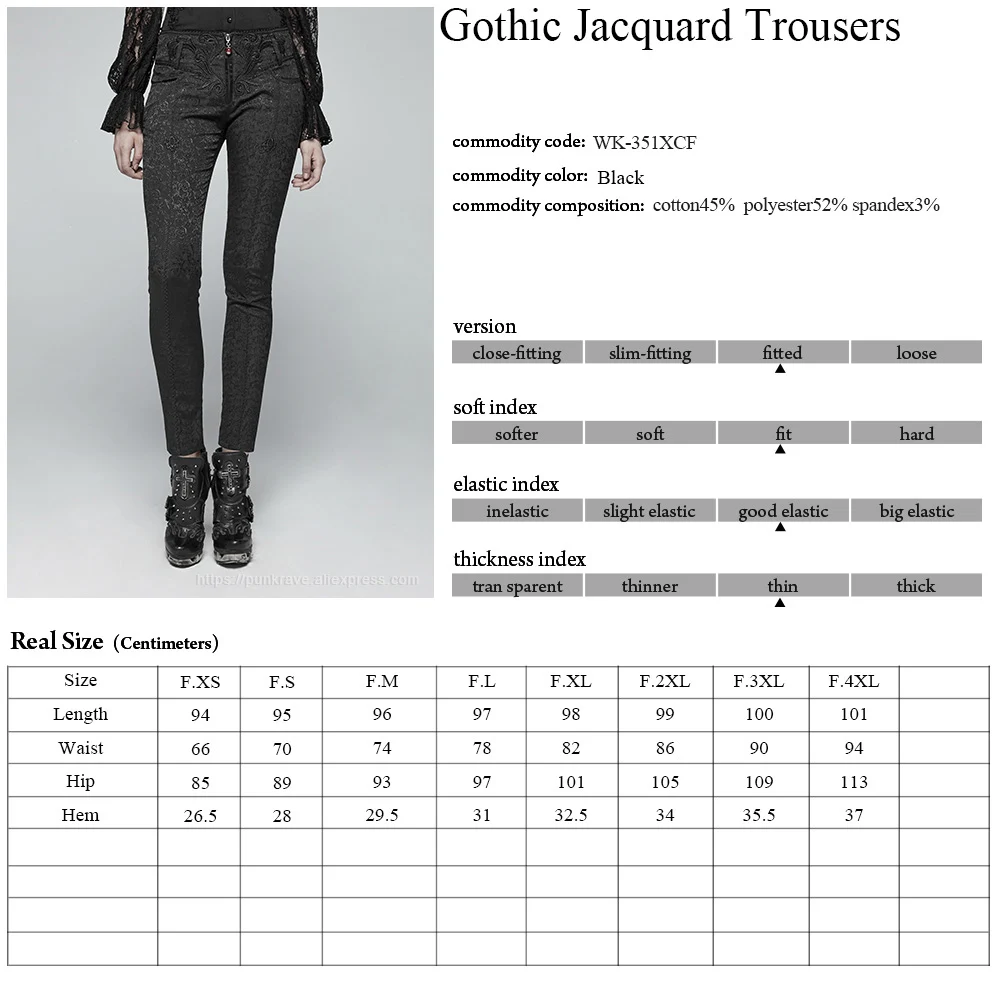 Женские брюки Харадзюку черные с подвеской на молнии|Брюки |