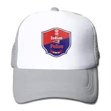 Индийская полицейская унисекс регулируемая бейсболка на ремне, Кепка для водителя грузовика, сетчатая Кепка, бейсболка с сеткой от солнца, черный цвет