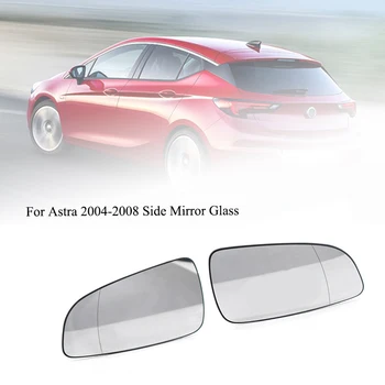 

1Pair Rear View Side Mirrors for Opel Astra 2004-2008 Heated Mirror Heating Rearview Mirror Glass 6428786 13141985 Left&Right