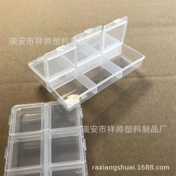 

Transparent Plastic 6 Grid Medicine Box Braille Portable Medicine Box Portable Small Medicine Box Medicine Box Storage Box Serie