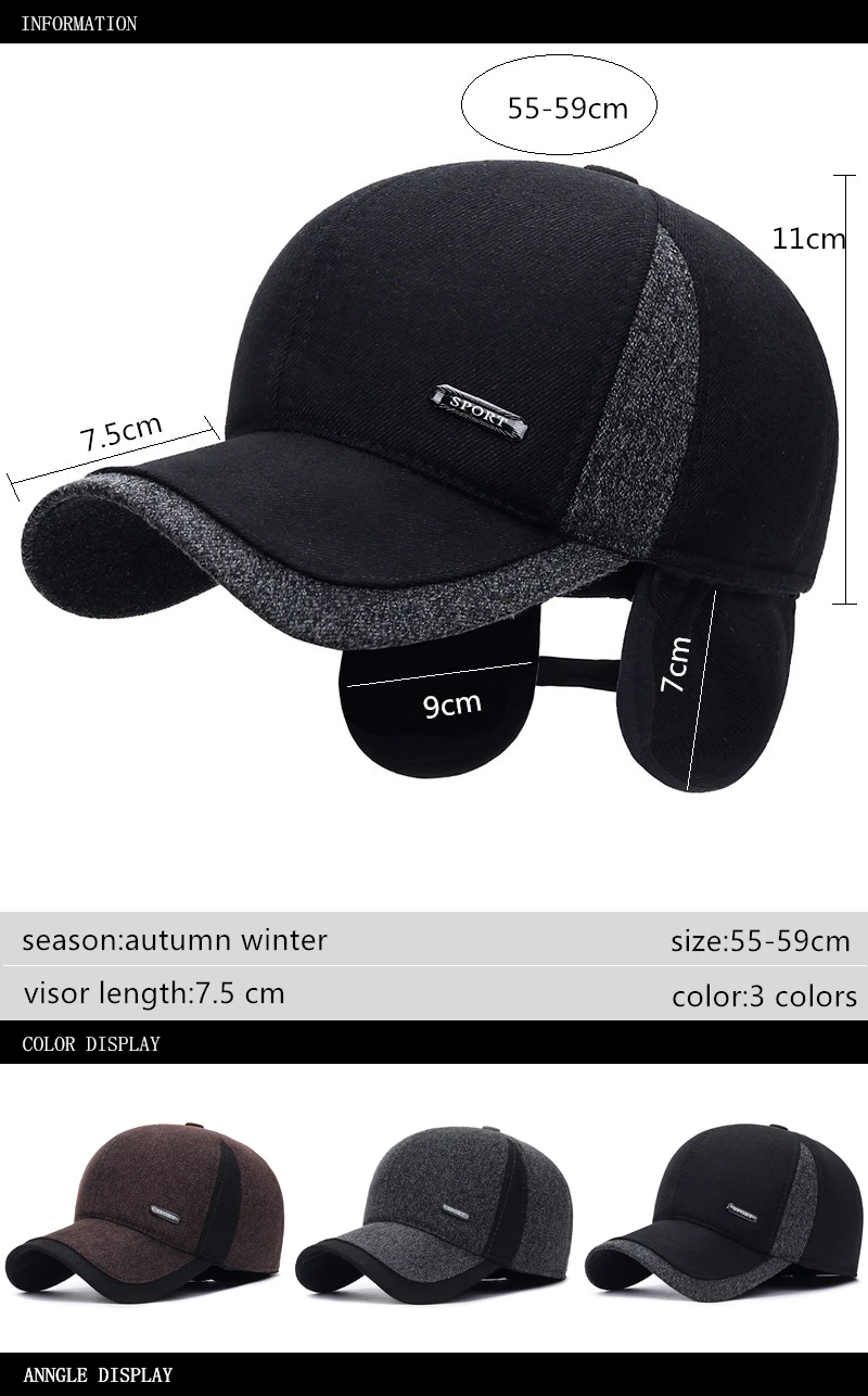 Зимняя кепка Мужская бейсбольная кепка с ушным вкладышем Casquette Homme Теплые шапки с костями Snapback Cap Шапки Gorra Hombre
