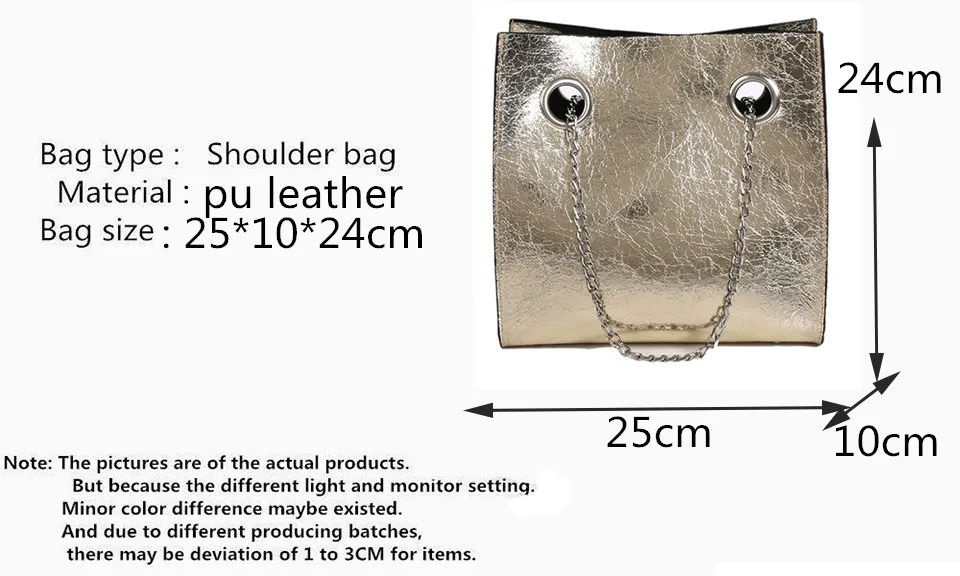 Yogodlns простой сплошной цвет высокой емкости Женские сумки через плечо цепь сумка на плечо для женщин большая ручная сумка для путешествий шоппинг