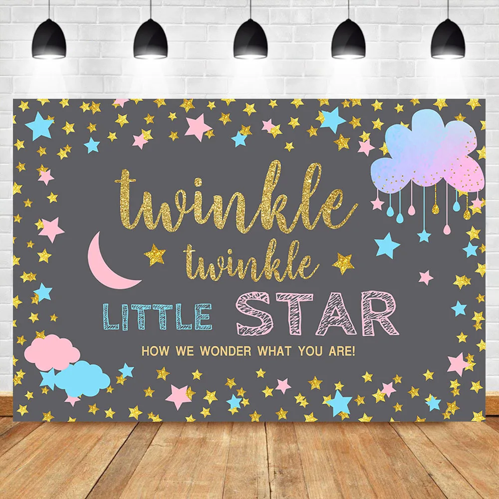 Mocsicka Twinkle Twinkle Little Star Night Photography Fondali Gender Reveal Colorful Cloud Photography Fondali Studio Shoot