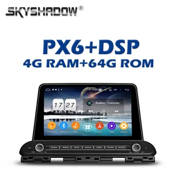 

New PX6 DSP IPS Android 9.0 4G + 64G Car DVD multimedia Player Bluetooth 5.0 Wifi GPS RDS auto Radio For kia CERATO FORTE 2018
