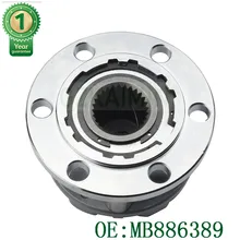 Высокое качество OEM MB886389 руководство свободного хода ступицы для Mitsubishi Pajero Montero Triton L200 L300 4WD