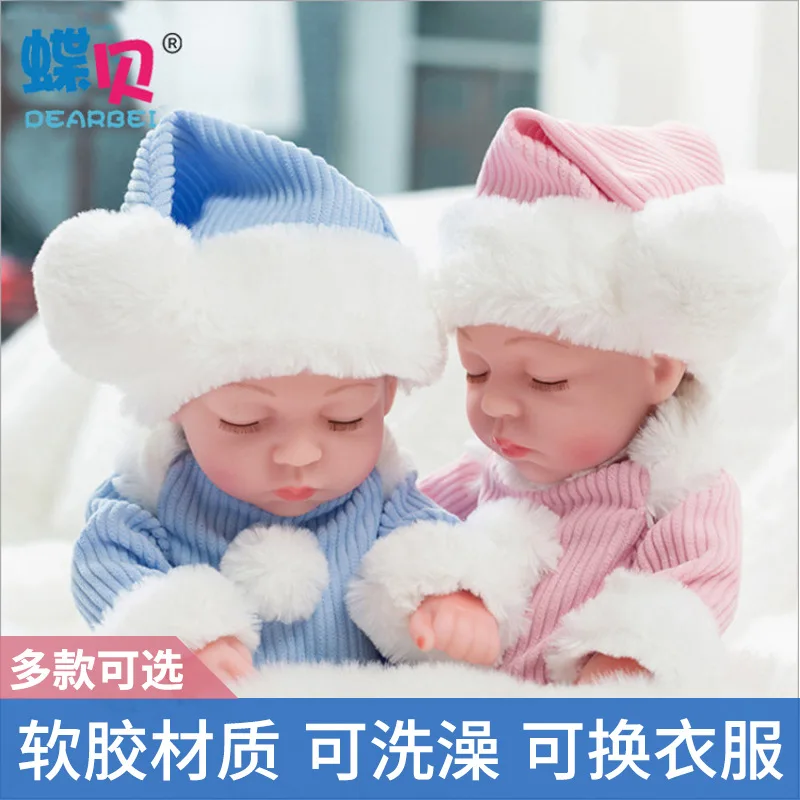 

Simulation silicone reborn doll simulation Simulation Soft Vinyl Reborn Baby Doll Children Kindergarten Lifelike Playmate Mode