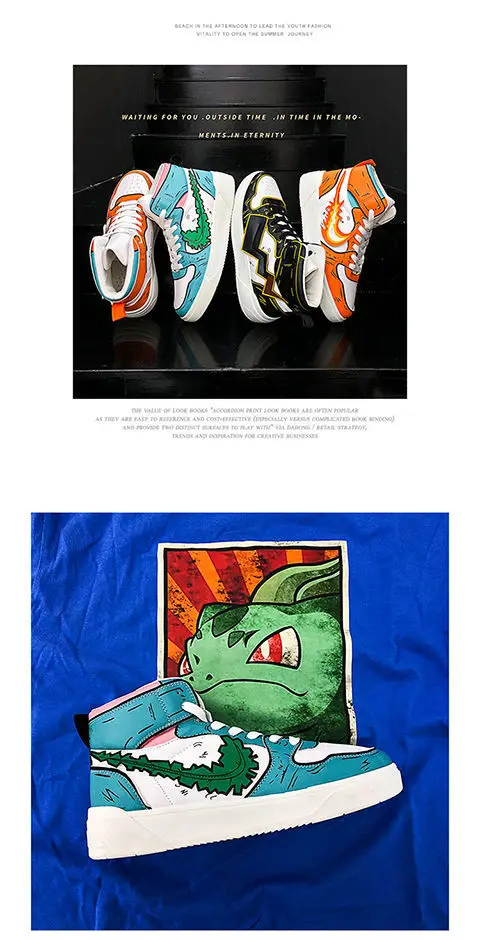 New Pokemon Pikachu Cotton Shoes Joint Mandarin Duck Men Shoes Student Sports Shoes Air Force One high-top Sneakers Trendy Shoes black ripped jeans