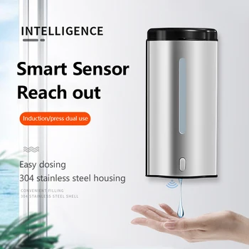 

600ML stainless steel Automatic Sensor Hand Soap Drop dispenser Touchless Auto/press Wall-mounted liquid Pump Kitchen Bathroom