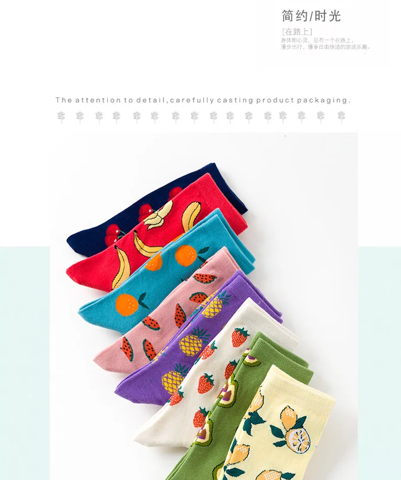 Женские носки, 3 пары в комплекте, носки без пятки, осенние и зимние новые хлопковые носки с фруктовым принтом, женские красные носки в Корейском стиле, подарок для женщин