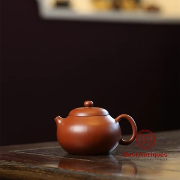 

Yixing Zisha Teapot Purple Clay Teapots Handmade Zhuni Wendan 200cc