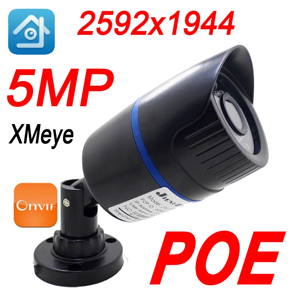 XMEye 5MP с аудиовходом POE Ip камера Cctv безопасности видео наблюдения инфракрасная камера IPcam домашний Открытый водонепроницаемый ночного видения ICSEE