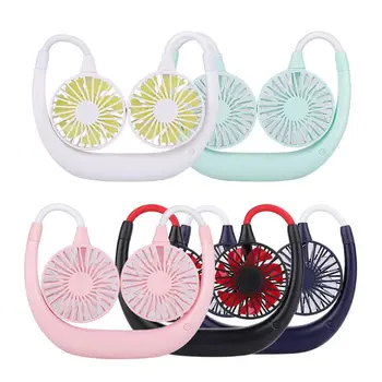 

Portable USB Rechargeable Cooling Fan Hands-free Lazy Hanging Neck Fan 3 Speed Adjustable Air Cooler for Summer Outdoor