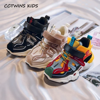 

Kids Shoes 2019 New Boys Fashion Sports Shoes Baby Girls Autumn Genuine Leather High Sneakers Kids Breathable Soft Casual Shoes