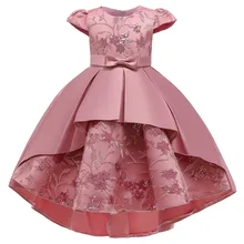 Платье с вышитыми блестками и цветочным узором для девочек на День рождения; элегантные свадебные платья для девочек; платье принцессы с юбкой-пачкой со шлейфом для девочек