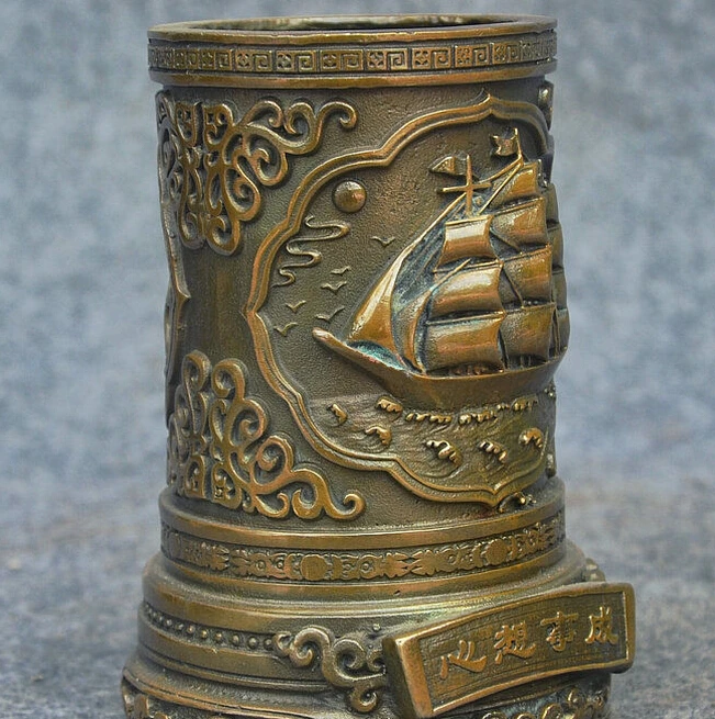 825+++ китайская Бронзовая медная резная лодка Xin Xiang Shi Cheng статуя щетка горшок ручка держатель