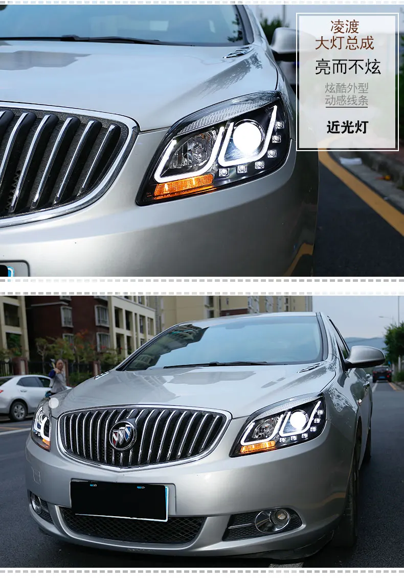 Подходит для Buick Hideo gt фары в сборе модифицированные светодиодные дневные ходовые лампы Ангел глаз двойные линзы ксеноновые фары