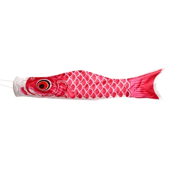 

70Cm Japanese Carp Windsock Streamer Fish Flag Kite Pink
