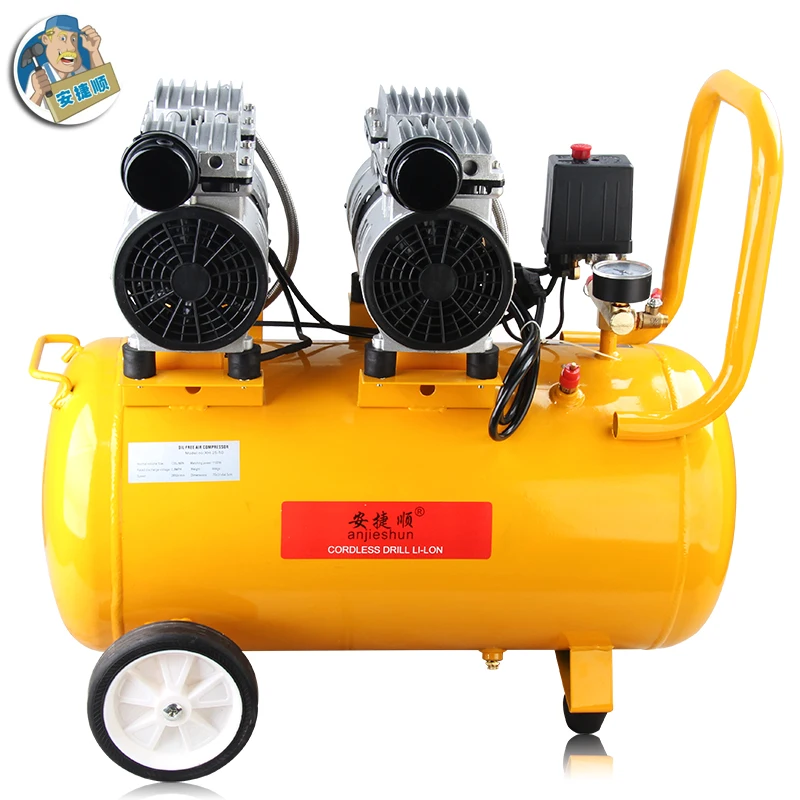 50l Oilfree Silent Air Compressor Woodworking Air Compressor Low