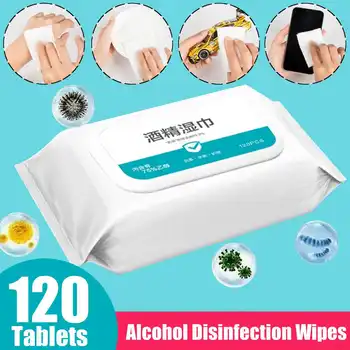

120PCS Alcohol Wipes Disinfection Antiseptic Alcohol Pad Antibacterial Wet Wipes Portable Disinfectant Wipes Sterilization Alcho