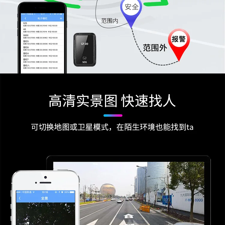 Установка gps локатор персональный маленький автомобиль установлен автомобиль дистанционного gps транспортного средства беспроводной локатор