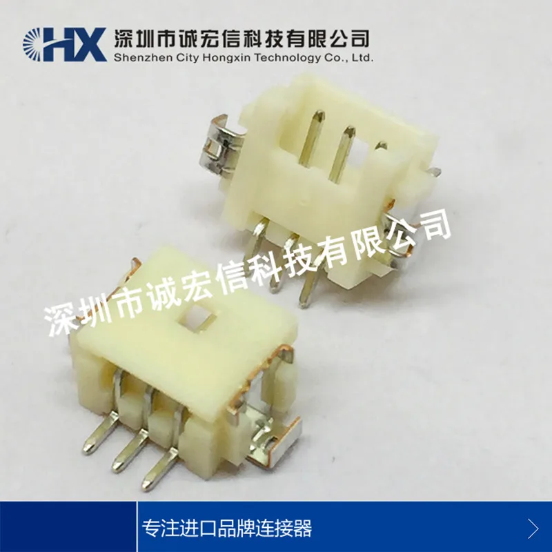 

DF13A-3P-1.25H 1.25MM 3P coupler new original spot HRS connector
