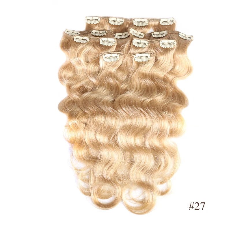 Hair Extensions Clip In Human Hair Extensions Body Wave Machine Made Remy Hair 120G 12inch-24inch Natural 7pcs Set