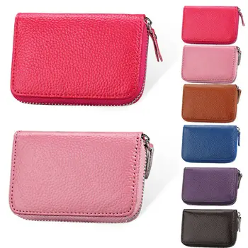 

Portable PU leather card holder credit card holder purse men's women's universal fashion mini clutch