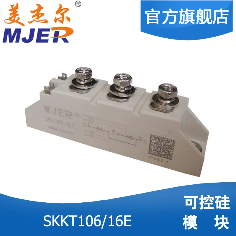 

Thyristor Module Skkt106 / 16e 132a / 16e 162a1600v Thyristor Rectifier Power Regulator