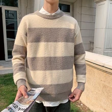 Autumn Striped Sweater Men Warm Slim Fashion Contrast Color Casual Knit Sweater Man Streetwear Long-sleeved Pullover Men Clothes Autumn Striped Sweater Men Warm Slim Fashion Contrast Color Casual Knit Sweater Man Streetwear Long-sleeved Pullover Men Clothes