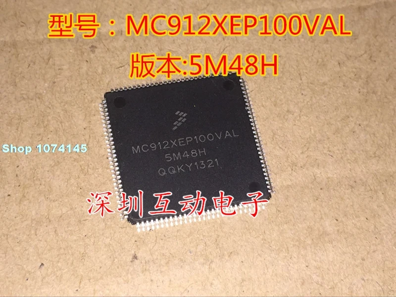 MC912XEP100VAL 5M48H QFP112