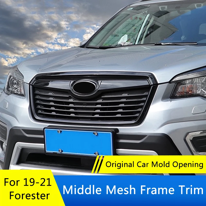 QHCP Car Front Center Mesh Grill Strip Trims Cover Decorative Sticker Modified Middle For Subaru Forester 19-21 Accessories | Автомобили и