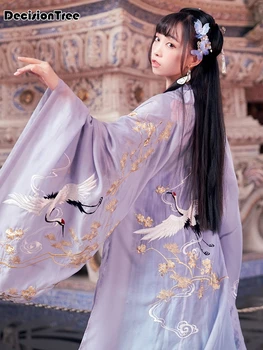 

2020 hanfu cloak chinese style ancient costume embroidery hanfu Sunscreen Cardigan chiffon coat modern hanfu Cardigan