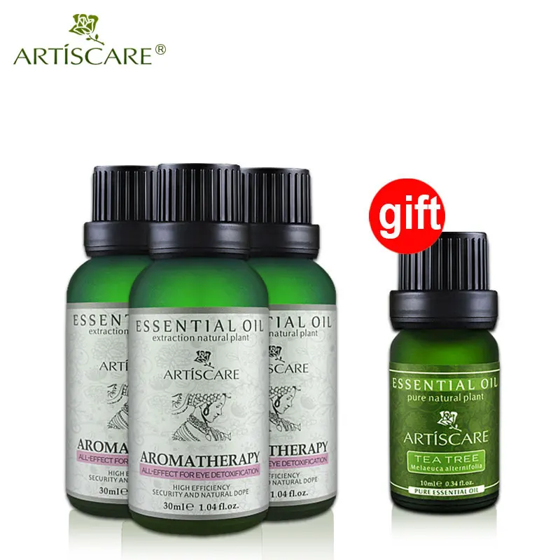 Купить 3 получить 1 подарок косметическое эфирное масло для глаз темных кругов