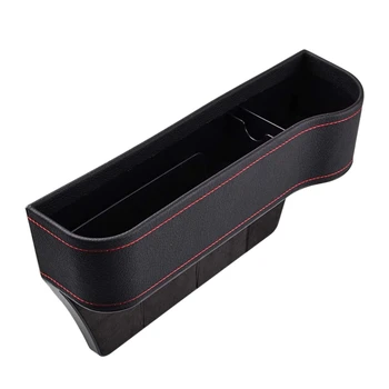 

PU Leather Multifunctional Car Seat Organizer, Front Seat space Filler, Suitable For Most Cars (Passenger Side)