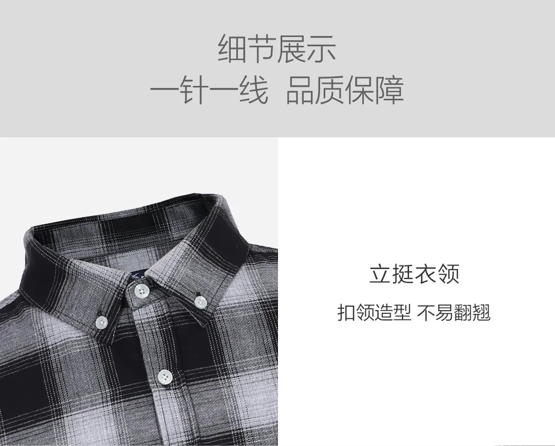 Тренд Xiaomi Mijia Youpin MIKEBOY, рабочая одежда, клетчатая рубашка, пальто, хлопок, модный принт с буквами