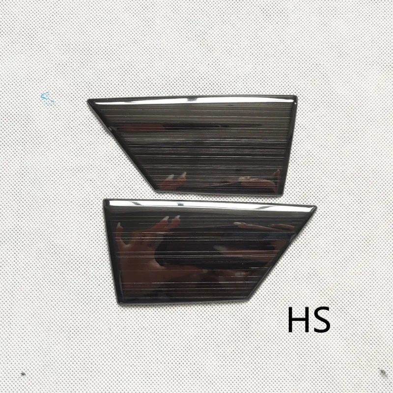 HS1-1