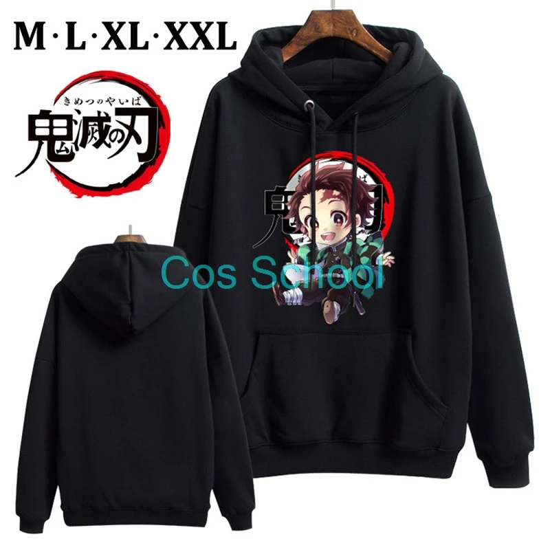 Cos School Demon Slayer: Kimetsu no Yaiba толстовки Kamado Tanjirou костюмы Nezuko толстовки плюс толстый бархат с капюшоном свитера
