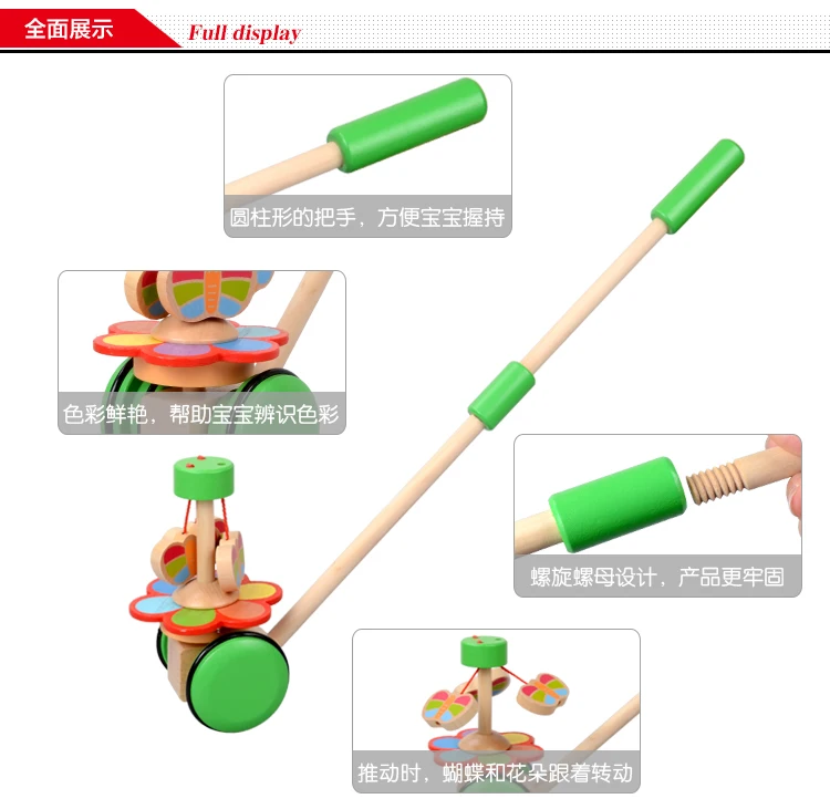 Kids Animal Pushing Music Infants Children Single Pole Step Cart One Year Old Baby 1 a Year of Age 2 Toy Wood