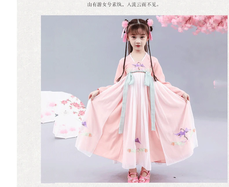 Традиционный костюм для китайских танцев Hanfu, платье с вышивкой в китайском стиле, костюм для девочек, костюм для старинных принцесс, сценическое платье