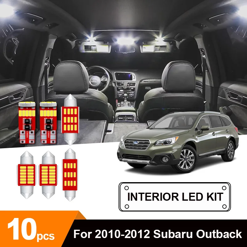 Светодиодный светильник для салона автомобиля 2010 2011 2012 Субару аутбек 10 шт. белого