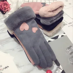 Touch Screen Winter Gloves Solid Color Exquisite Embroidery Leather Gloves Winter Warm Driving Cycling Windproof Finger Gloves