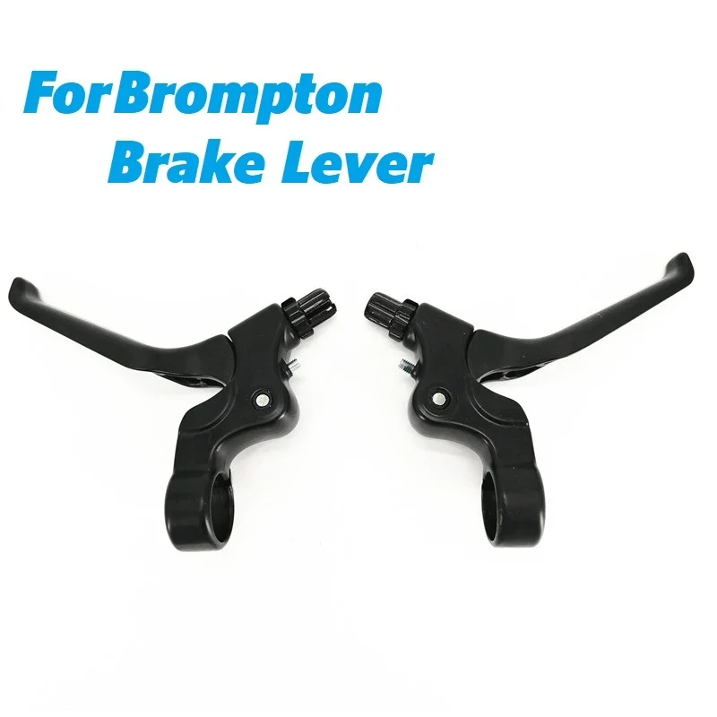 Folding Bike Brakes For Brompton Brake Lever 22.2mm Aluminum Alloy