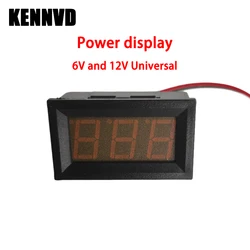 Children's Electric Vehicle Wiring and Connection Kit (Power display)