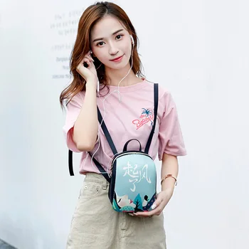 

2020 new Small bag female new tide Korean personality explosions summer fairy bag cute mini shoulder Messenger bag